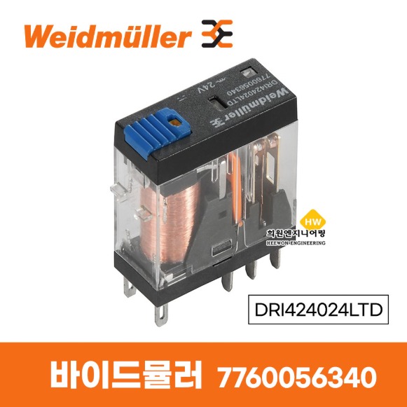 바이드뮬러 Weidmuller 릴레이모듈 DRI424024LTD 7760056340 RELAY