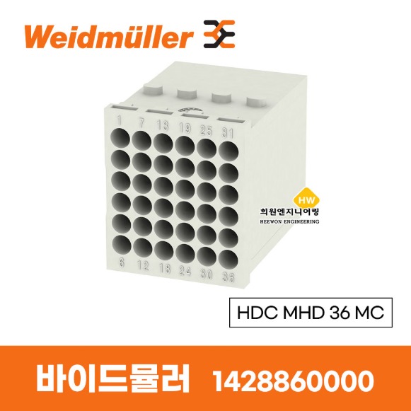 바이드뮬러 Weidmuller 커넥터 HDC MHD 36 MC 1428860000 모듈 CONNECTOR