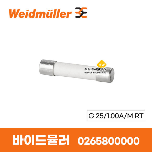 바이드뮬러 Weidmuller 퓨즈 단자대 블록 G 25/1.00A/M RT 0265800000
