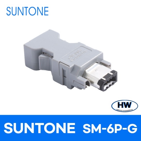 썬톤 SUNTONE SM-6P-G (Molex 55100-0680(0670))
