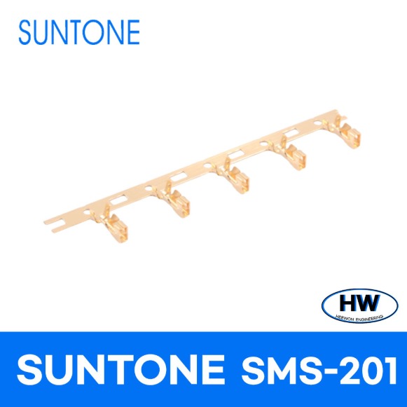썬톤 SUNTONE SMS-201 (100EA)