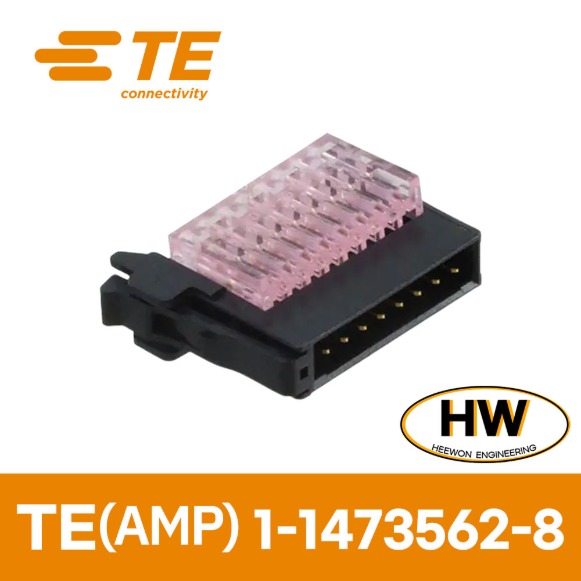 TE(구 AMP) 1-1473562-8(20개 단위)
