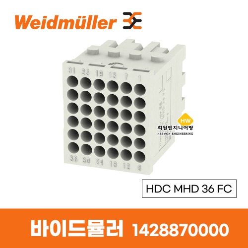 바이드뮬러 Weidmuller 커넥터 HDC MHD 36 FC 1428870000 모듈 CONNECTOR