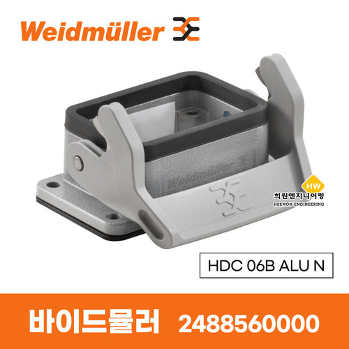 바이드뮬러 Weidmuller 후드 커넥터 HDC 06B ALU N 2488560000 HOOD